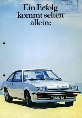 Opel Manta CC Prospekt 1979