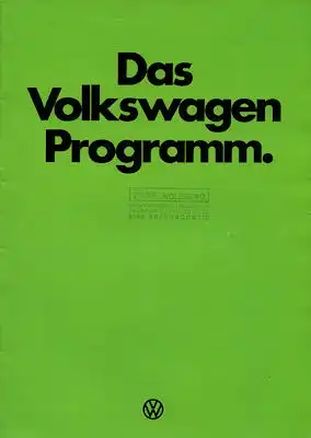 VW Programm 1.1977