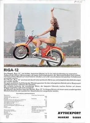 Riga 12 / Werchowina 4 Prospekt 1970er Jahre