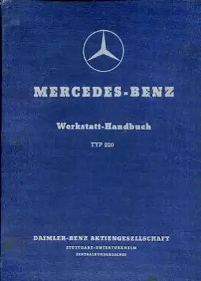 Mercedes-Benz 220 220a Reparaturanleitung 1955