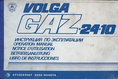 Volga GAZ 24-10 Bedienungsanleitung 1980er Jahre