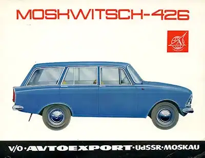 Moskwitsch 426 Prospekt 1960er Jahre