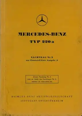 Mercedes-Benz 220 a Nachtrag Nr. 3 zur Ersatzteilliste 1955