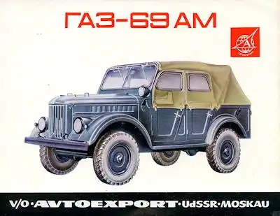 Avtoexport GAZ 69 AM Prospekt 1960er Jahre