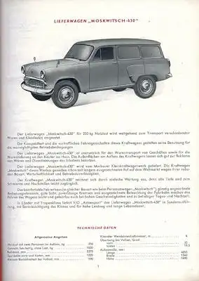 Avtoexport Lkw Prospekt- (Presse?) Mappe ca. 1960