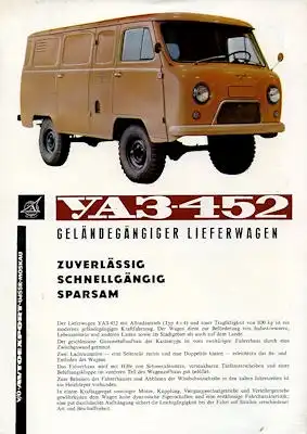 Avtoexport Lkw UAZ-452 Prospekt 1970er Jahre