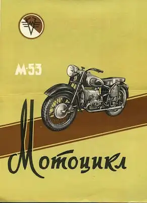 M 53 Motorrad Prospekt 1957