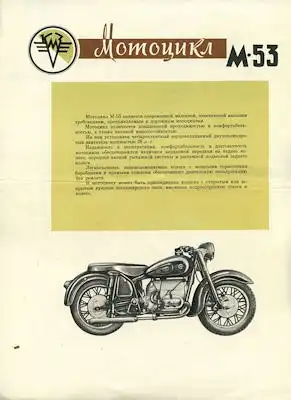 M 53 Motorrad Prospekt 1957