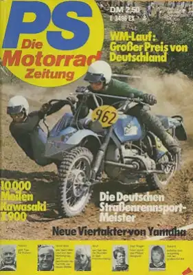 PS Die Motorradzeitung 1976 Heft 10