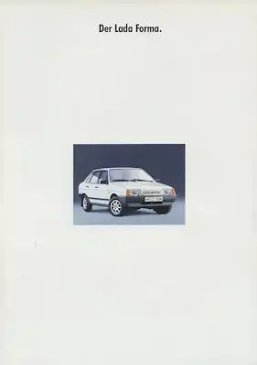 Lada Forma Prospekt 11.1991