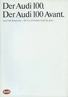 Audi 100 C 3 / Avant Prospekt 7.1986