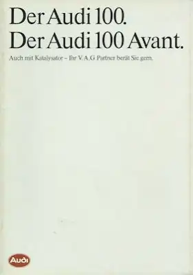 Audi 100 C 3 / Avant Prospekt 1.1985