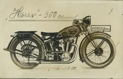 Foto Horex 300 ccm 1930er Jahre