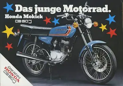 Honda CB 50 J Prospekt ca. 1977