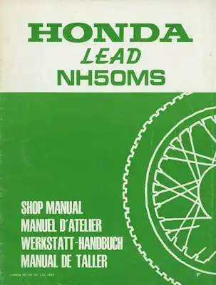 Honda Lead NH 50 MS (G-Typ) Reparaturanleitung 1985