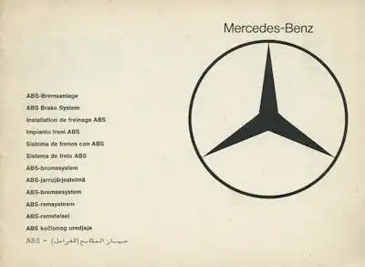 Mercedes-Benz W 126 ABS Zusatz-Bedienungsanleitung 9.1978