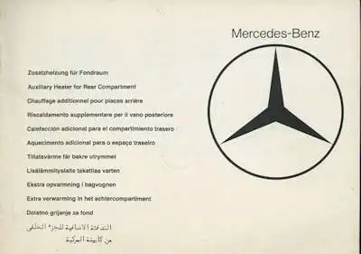 Mercedes-Benz W 123 Zusatzheizung für Fondraum Zusatz-Bedienungsanleitung 5.1981