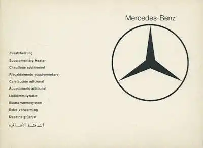 Mercedes-Benz W 123 Zusatzheizung Zusatz-Bedienungsanleitung 5.1981