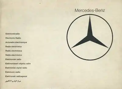 Mercedes-Benz W 126 Radio Zusatz-Bedienungsanleitung 1.1982