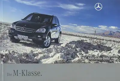 Mercedes-Benz M-Klasse Prospekt 12.2007