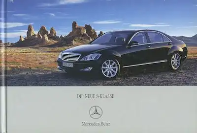 Mercedes-Benz S-Klasse Prospekt 9.2005