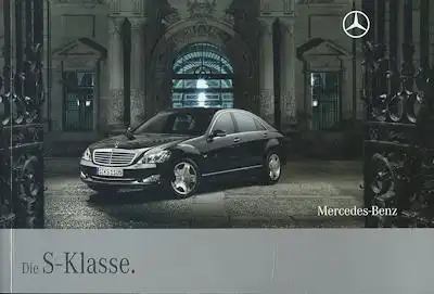 Mercedes-Benz S-Klasse Prospekt 12.2008