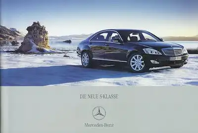 Mercedes-Benz S-Klasse Prospekt 6.2005