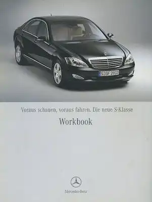 Mercedes-Benz S-Klasse Workbook 7.2005