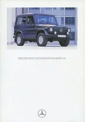Mercedes-Benz G-Klasse Bauart 461 Prospekt 9.1993