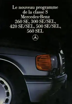 Mercedes-Benz 260 SE - 560 SEL Prospekt 1986 f