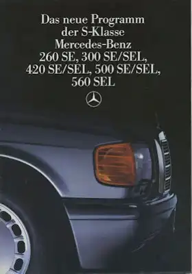 Mercedes-Benz 260 SE - 560 SEL Prospekt 8.1985
