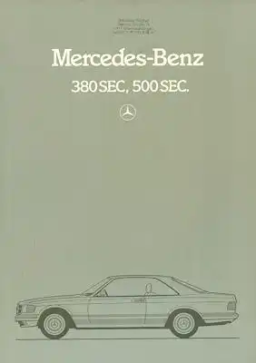 Mercedes-Benz 380-500 SEC Prospekt 11.1982