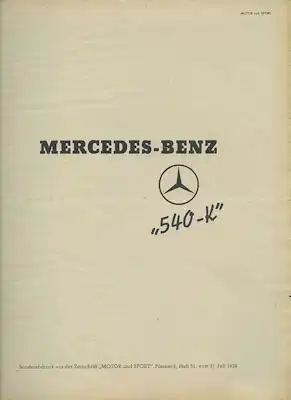 Mercedes-Benz 540 K Test 7.1938