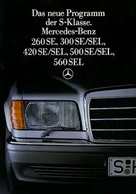 Mercedes-Benz 260 SE - 560 SEL Prospekt 8.1985