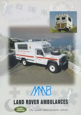 Land Rover Defender 110 130 C Ambulance Prospekt 1990er Jahre
