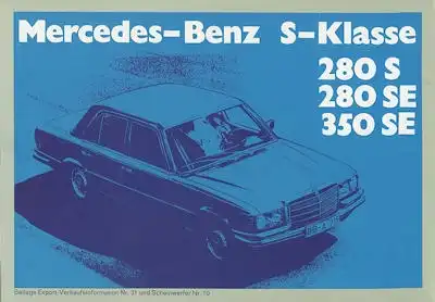 Mercedes-Benz 280S 280SE 350SE Plakat ca. 1973