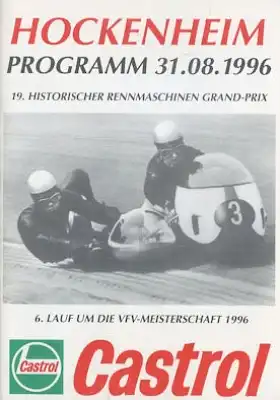 Programm Hockenheimring 31.8.1996