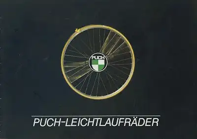 Puch Fahrrad Programm ca. 1980