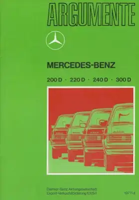 Mercedes-Benz 200D-300D Argumente 1977