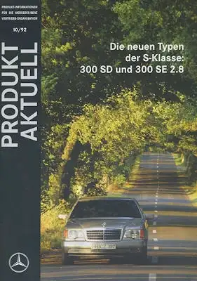 Mercedes-Benz S Klasse 300 SD / 300 SE 2.8 Produkt Aktuell 10.1992