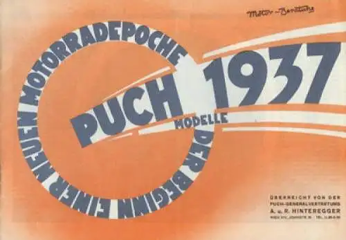 Puch Programm 1937 Reprint