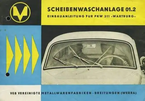 Scheibenwaschanlage 01.2 für Wartburg 311 Prospekt 1964