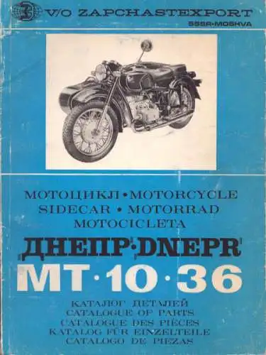 Dnepr MT 10-36 Ersatzteilliste 1978