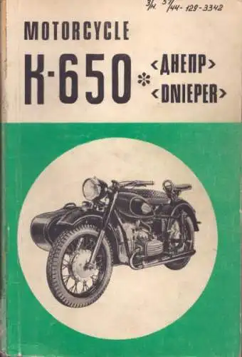 Dnepr K 650 Bedienungsanleitung / Reparaturanleitung 1970