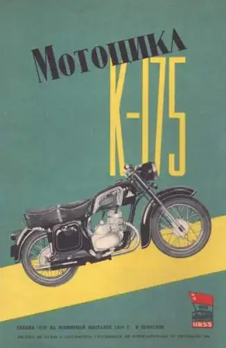 K 175 Motorrad Prospekt 1958