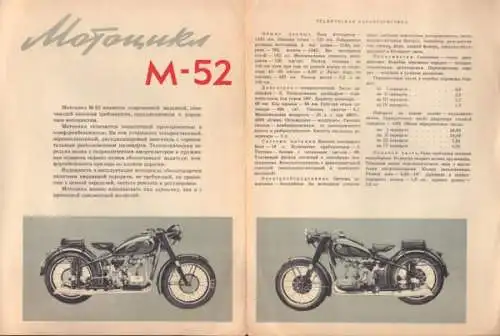 M -52 500 ccm Motorrad Prospekt 1956