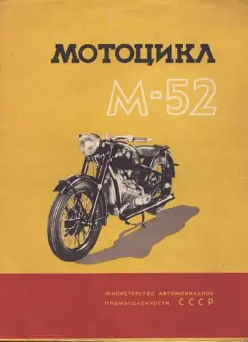 M -52 500 ccm Motorrad Prospekt 1956