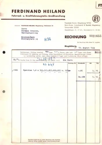 Ferdinand Heiland Fahrrad-Grosshandlung Rechnung 1940-1944