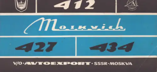 Moskwitsch 412 427 434 Wartungsheft 1972