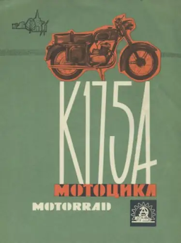 Kowrowez 175 A Motorrad Prospekt 1960er Jahre